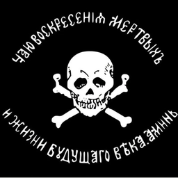 Аватар канала «Владлен Татарский»