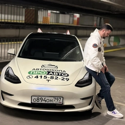 Аватар канала «Автошкола ПроАвто / Санкт-Петербург»