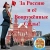Аватар канала «СООБЩЕСТВО:ВОЕННЫЕ ПЕНСИОНЕРЫ РФ За Россию и ее ВС»