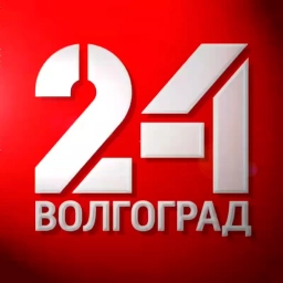 Аватар канала « ГТРК «Волгоград-ТРВ» | Волгоград 24»