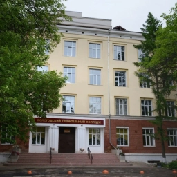 Аватар канала «БПОУ ВО «Вологодский строительный колледж»»