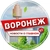 Аватар канала «Воронеж Новости о главном Афиша»