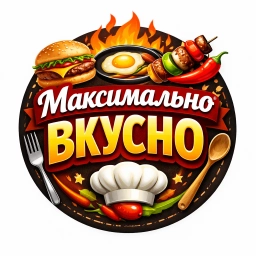 Аватар канала «МАКСимум Вкуса»