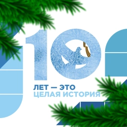 Аватар канала «ВОЛОНТЁРЫ ПОБЕДЫ»