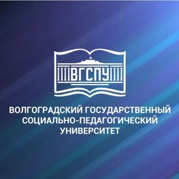 Аватар канала «ВГСПУ»