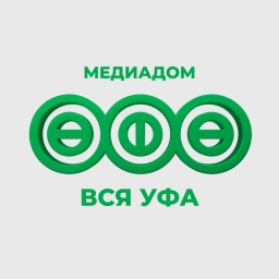 Аватар канала «ВСЯ УФА | НОВОСТИ»