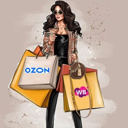 Аватар канала «Наводки на Скидоны с Wb и OZONа 🔥 Выгодные покупки, распаковки, скидки»