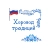 Аватар канала «Хоровод традиций»