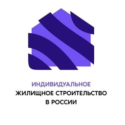 Аватар канала «ИЖС в России»