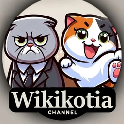 Аватар канала «WikiKotia»