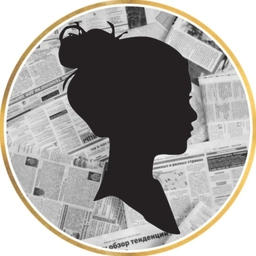 Аватар канала «Женская газета»