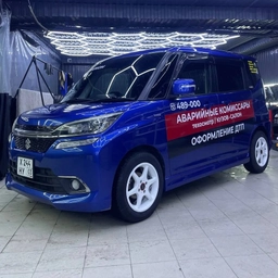 Аватар канала «artykovbatyr»