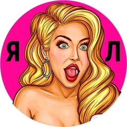 Аватар канала «Я Лэшмейкер»