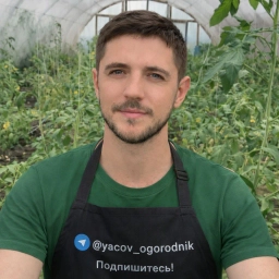 Аватар канала «Яков Огородник»