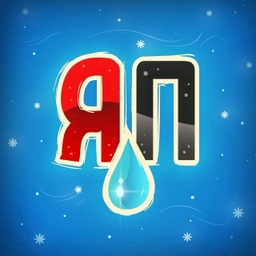 Аватар канала «Yaplakal.com»