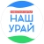 Аватар канала «Наш Урай»