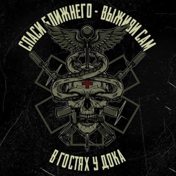 Аватар канала «В гостях у Дока»