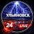 Аватар канала «УЛЬЯНОВСК»