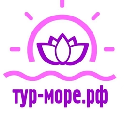Аватар канала «Йога тур | "Тур-море"»