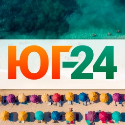 Аватар канала «ЮГ-24 - Новости Краснодара и края Сочи, Армавир, Новороссийск, Анапа, Геленджик, Ейск, Кропоткин, Белореченск, Майкоп, Тихорецк, Крымск, Славянск, Тимашевск»