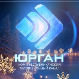 Аватар канала «Юрган»