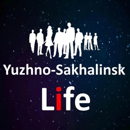 Аватар канала «Южно-Сахалинск»