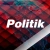 Аватар канала «Политик»