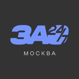 Аватар канала «ЗАО 24/7 Москва»