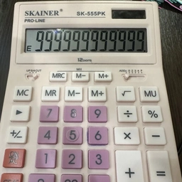 Аватар канала «Розовый Калькулятор»