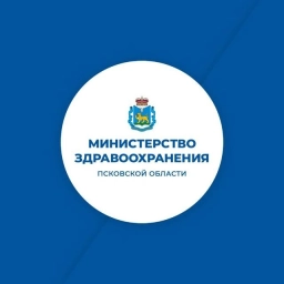 Аватар канала «Министерство здравоохранения Псковской области»