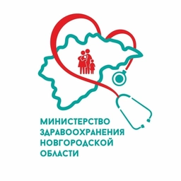 Аватар канала «Минздрав Новгородской области»
