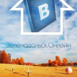 Аватар канала «Зеленодольск Онлайн»