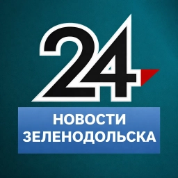 Аватар канала «Новости Зеленодольска»
