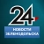 Аватар канала «Новости Зеленодольска»