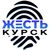 Аватар канала «Жесть Курск»