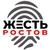Аватар канала «Жесть Ростов»