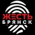 Аватар канала «Жесть Брянск»