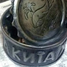 Аватар канала «Жопа Кита»