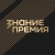Аватар бота «Знание.Премия: народное голосование»