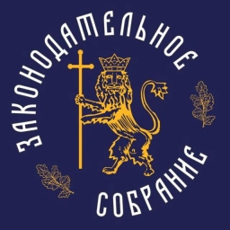 Аватар канала «Законодательное Собрание Владимирской области»