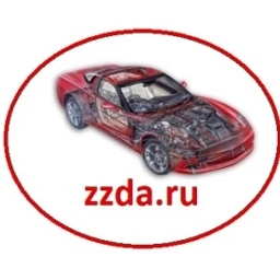 Аватар канала «Авторазборка "Всё для иномарок" Б/У запчасти из Европы в наличии и на заказ.»